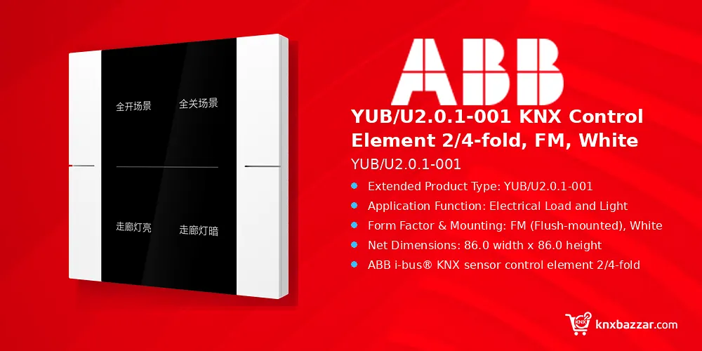 ABB YUB/U2.0.1-001 KNX