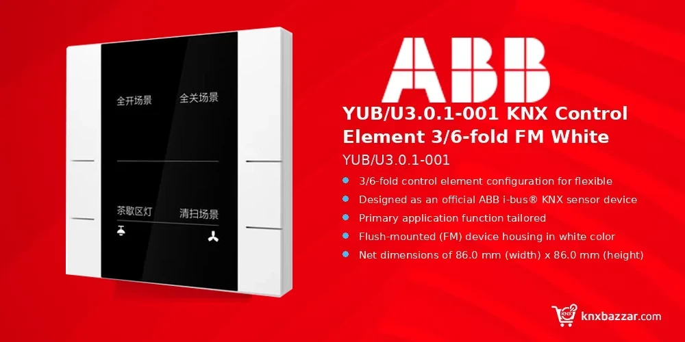 ABB YUB/U3.0.1-001