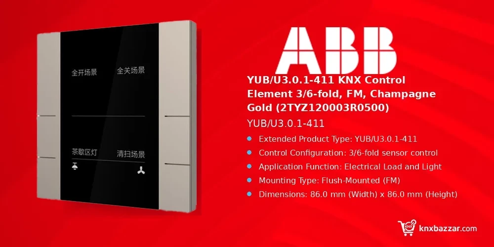ABB YUB/U3.0.1-411