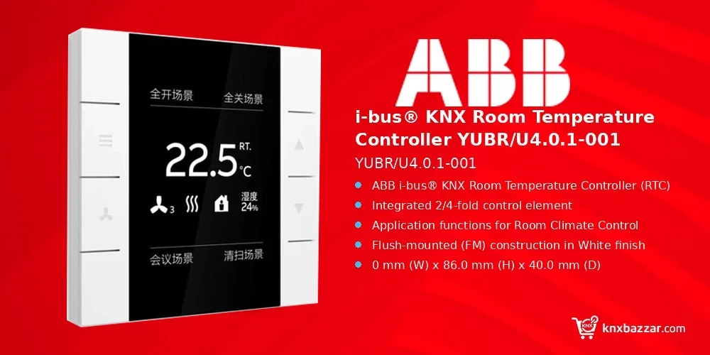 ABB YUBR/U4.0.1-001 KNX controller