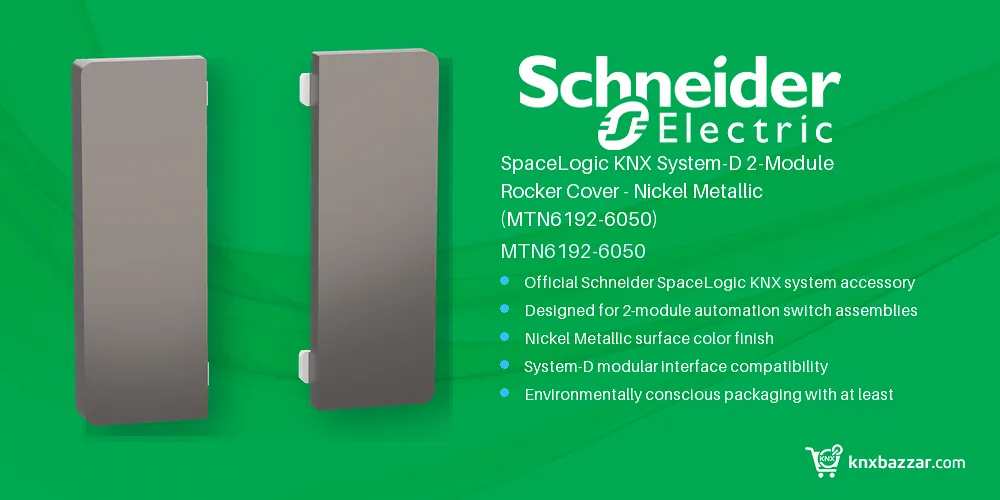 Schneider MTN6192-6050 KNX