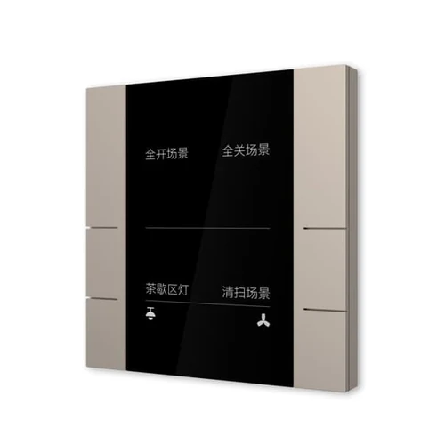 ABB YUB/U3.0.1-411 KNX Control Element 3/6-fold, FM, Champagne Gold (2TYZ120003R0500)