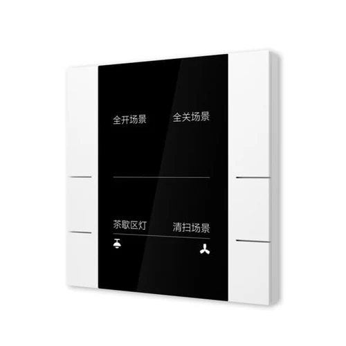 ABB YUB/U3.0.1-001 KNX Control Element 3/6-fold FM White