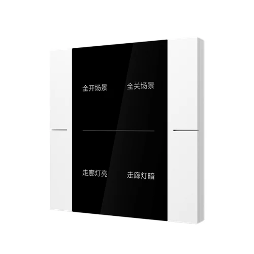 ABB YUB/U2.0.1-001 KNX Control Element 2/4-fold, FM, White