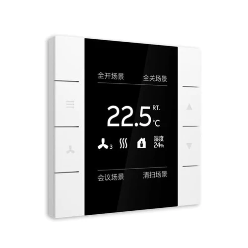 ABB i-bus® KNX Room Temperature Controller YUBR/U4.0.1-001