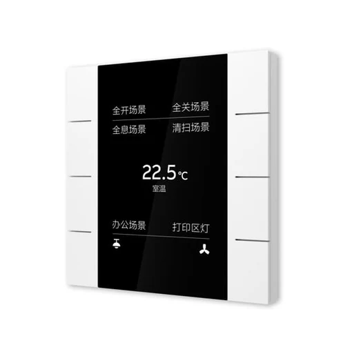ABB YUB/U4.0.1-001 KNX Control Element 4/8-Fold (FM, White)